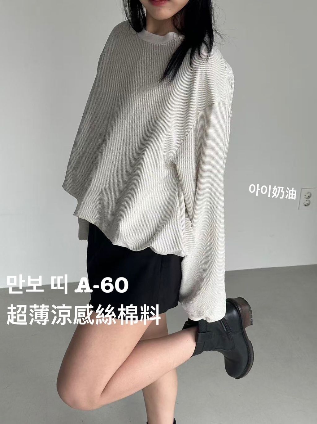 image_E89B8F3A-B6FF-4AD5-AF61-D1A72047DC79_1773021790