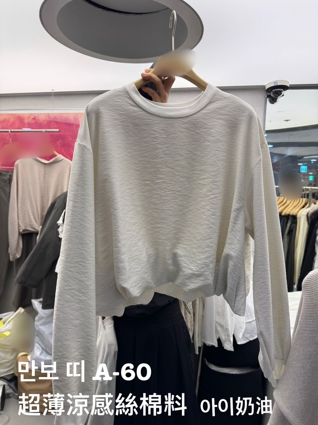 image_10E22051-7F9B-4E17-A85C-2C7765C9FCD7_1773021790