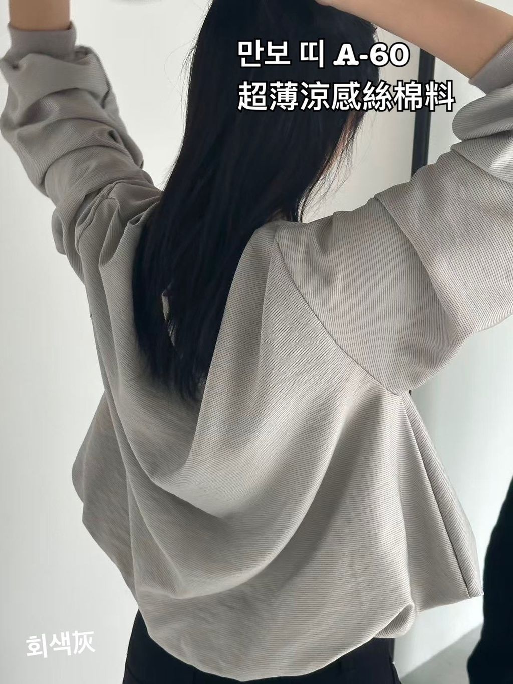 image_CEF22841-7D89-4EFE-A748-010FCF249C58_1773021790