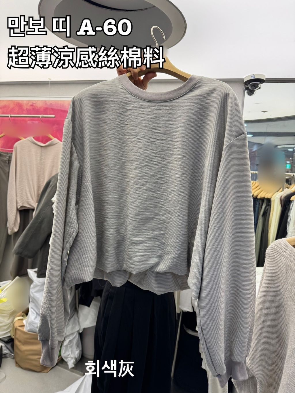 image_95CCE636-C2C6-4891-A0DC-5223F7DE5FAD_1773021790