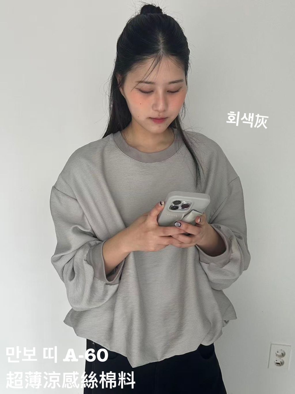 image_484E9D3C-587F-4C19-BB9C-CCD64ADDE9B7_1773021790