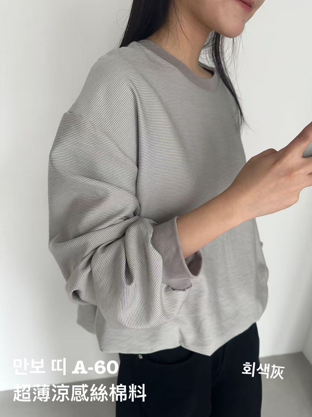 image_91DC12B9-A18A-4510-963F-8285A3A43A49_1773021790