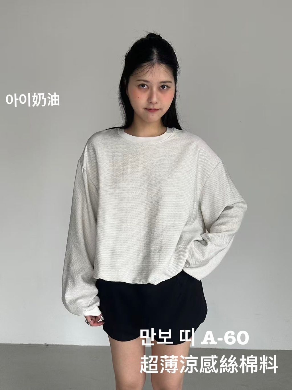 image_D5490DD5-AE78-464E-9E92-3E3672D7336F_1773021790