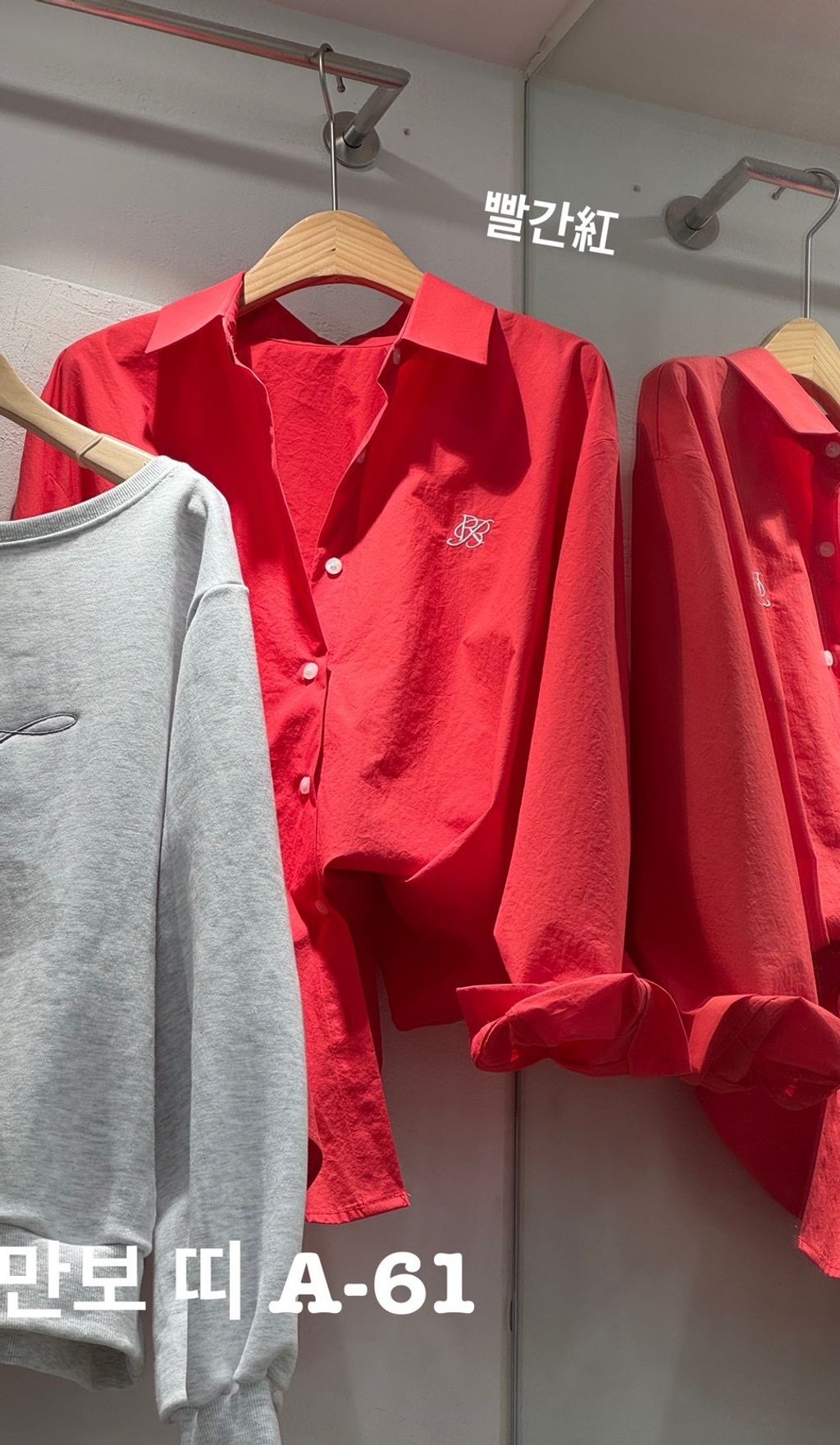 image_683D45EB-6911-47D1-B13E-1D1C001220F2_1773021948