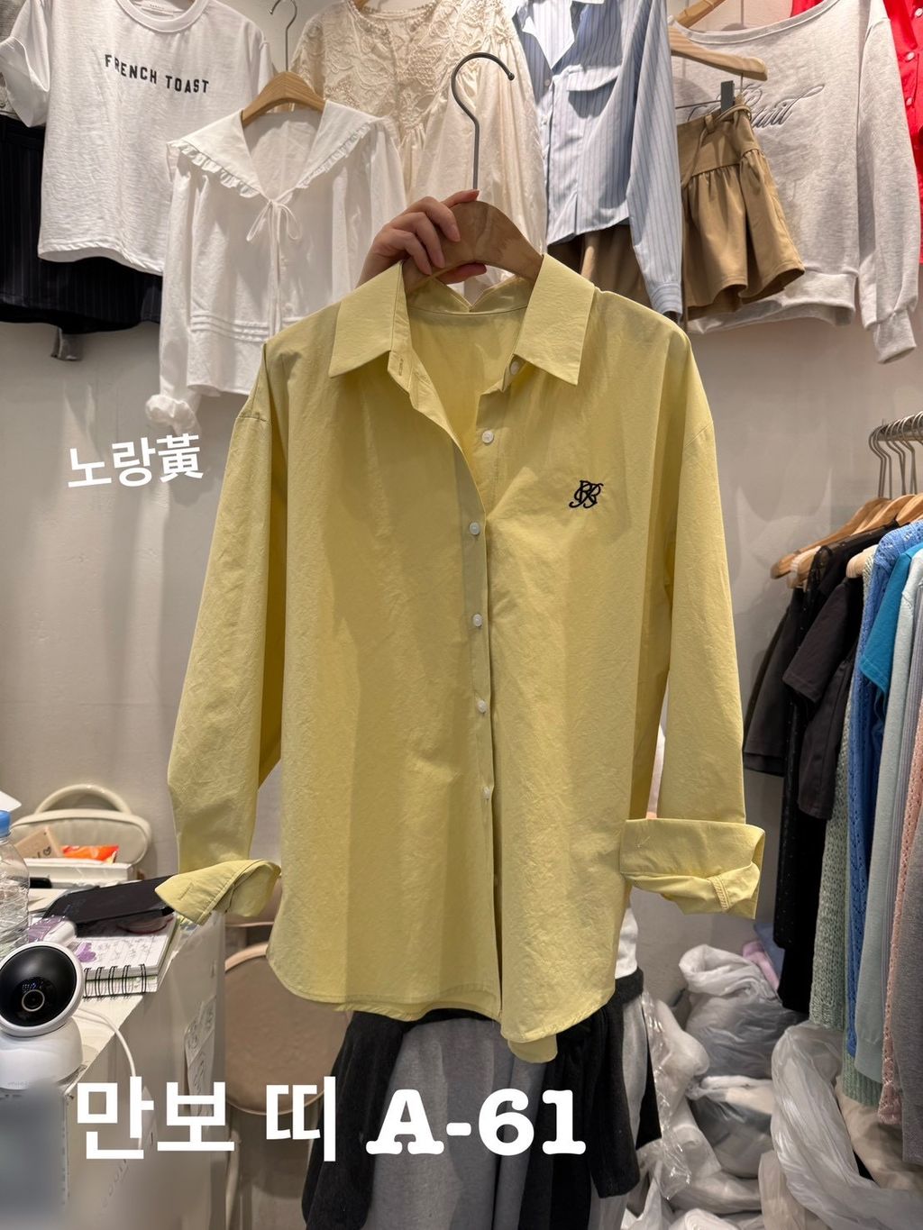 image_0A51E791-0A8F-4F8A-95FD-9472B30FE879_1773021948