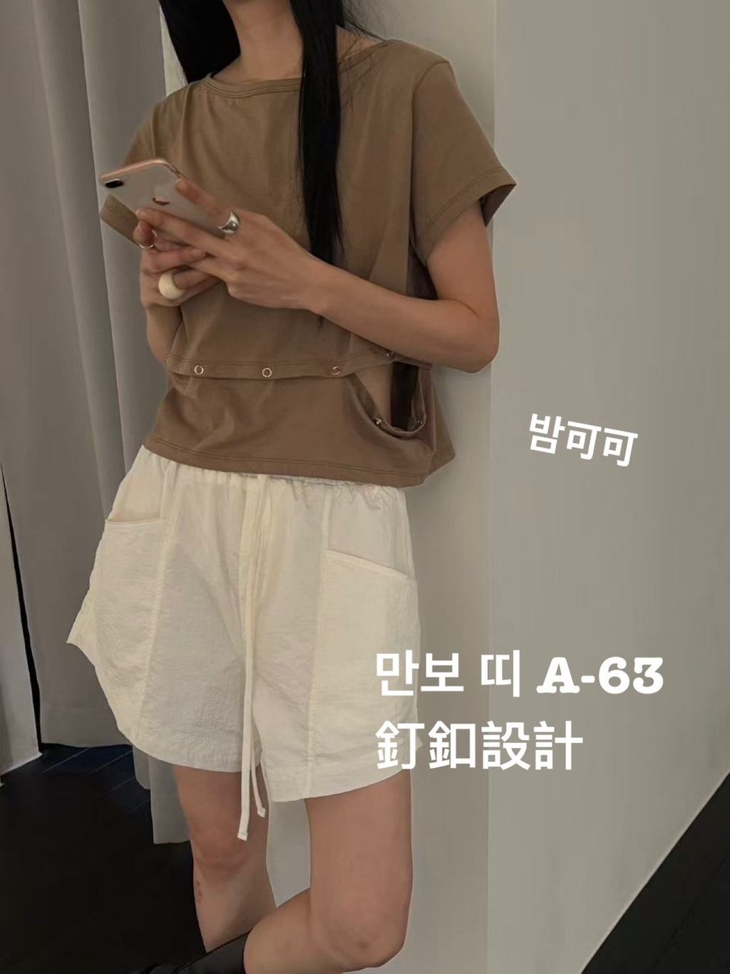 image_67D89E1E-DCE5-4540-9960-E0134F120801_1773022140