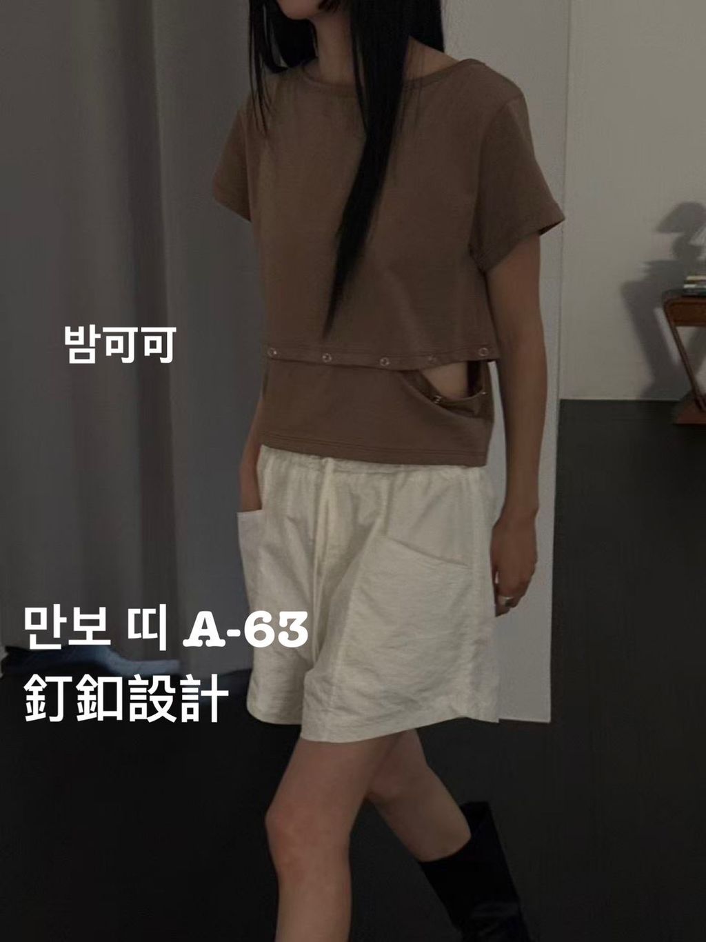 image_46BE42CA-4B1D-4ADA-B7FE-BC26AF013BD2_1773022140