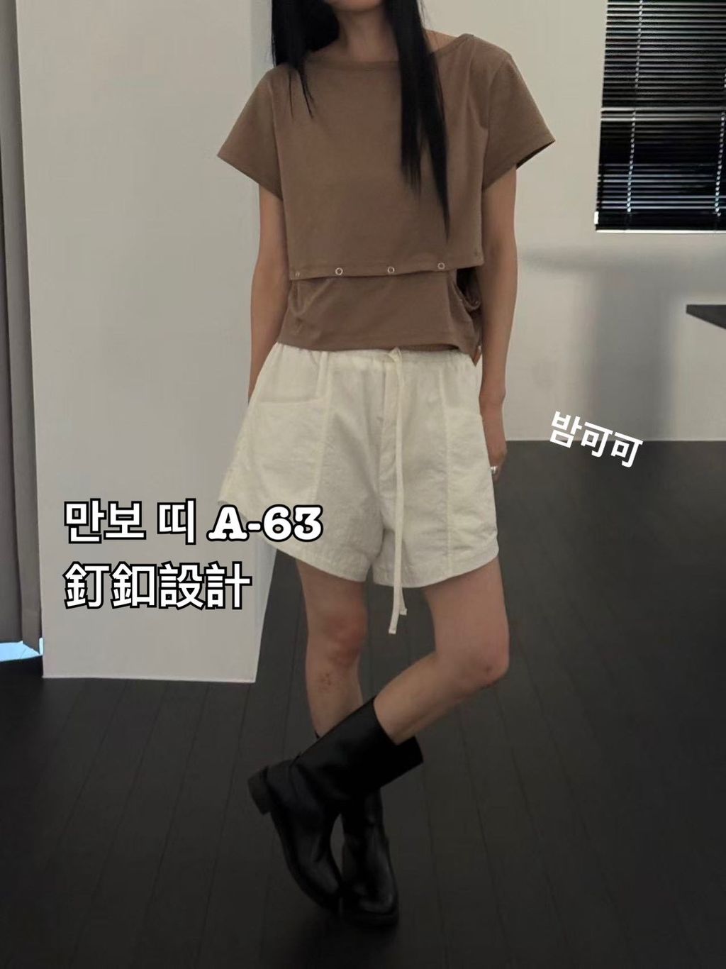 image_B8C1FEE1-C89C-464D-856E-221353849C09_1773022140