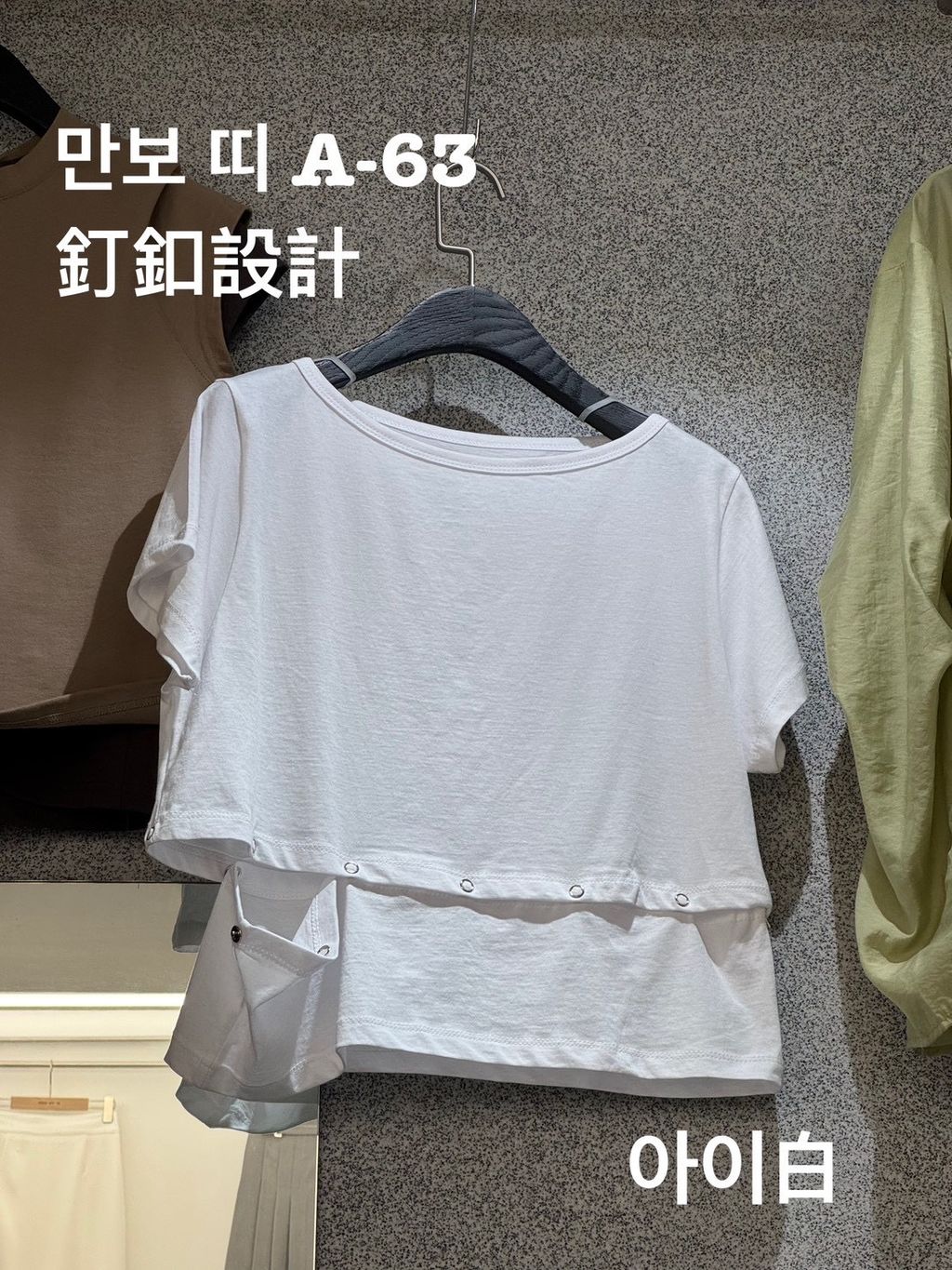 image_40F27A79-190C-4FC5-99BF-56E3153E5571_1773022140