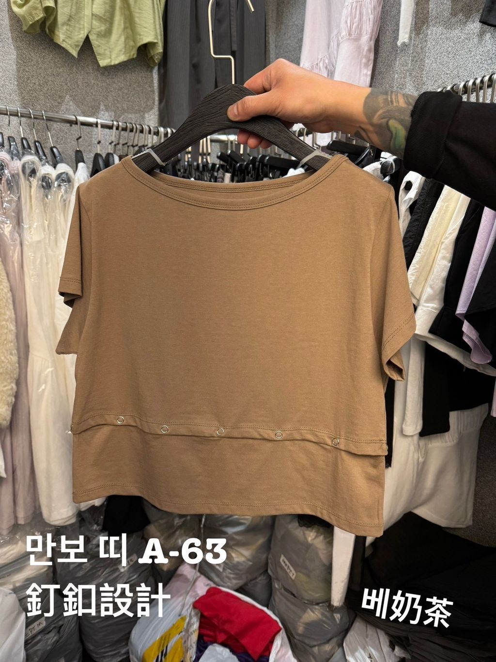 image_D5979836-75CB-42C9-808D-509E73401ACB_1773022140