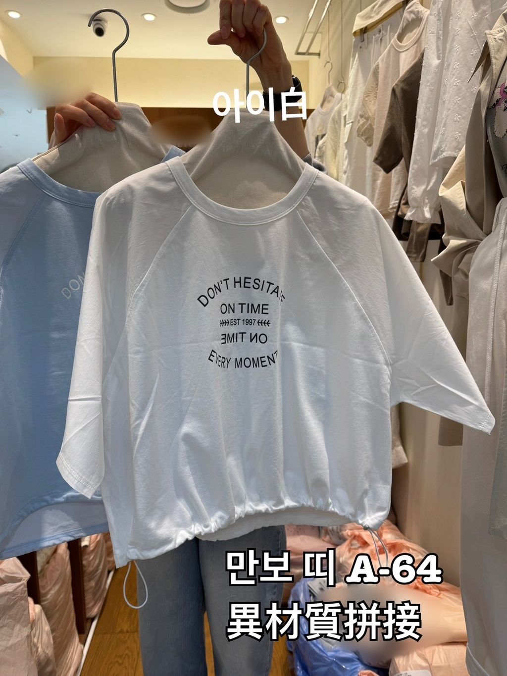 image_19CE2826-DC7B-4A9F-A103-280E6E0558A2_1773022245