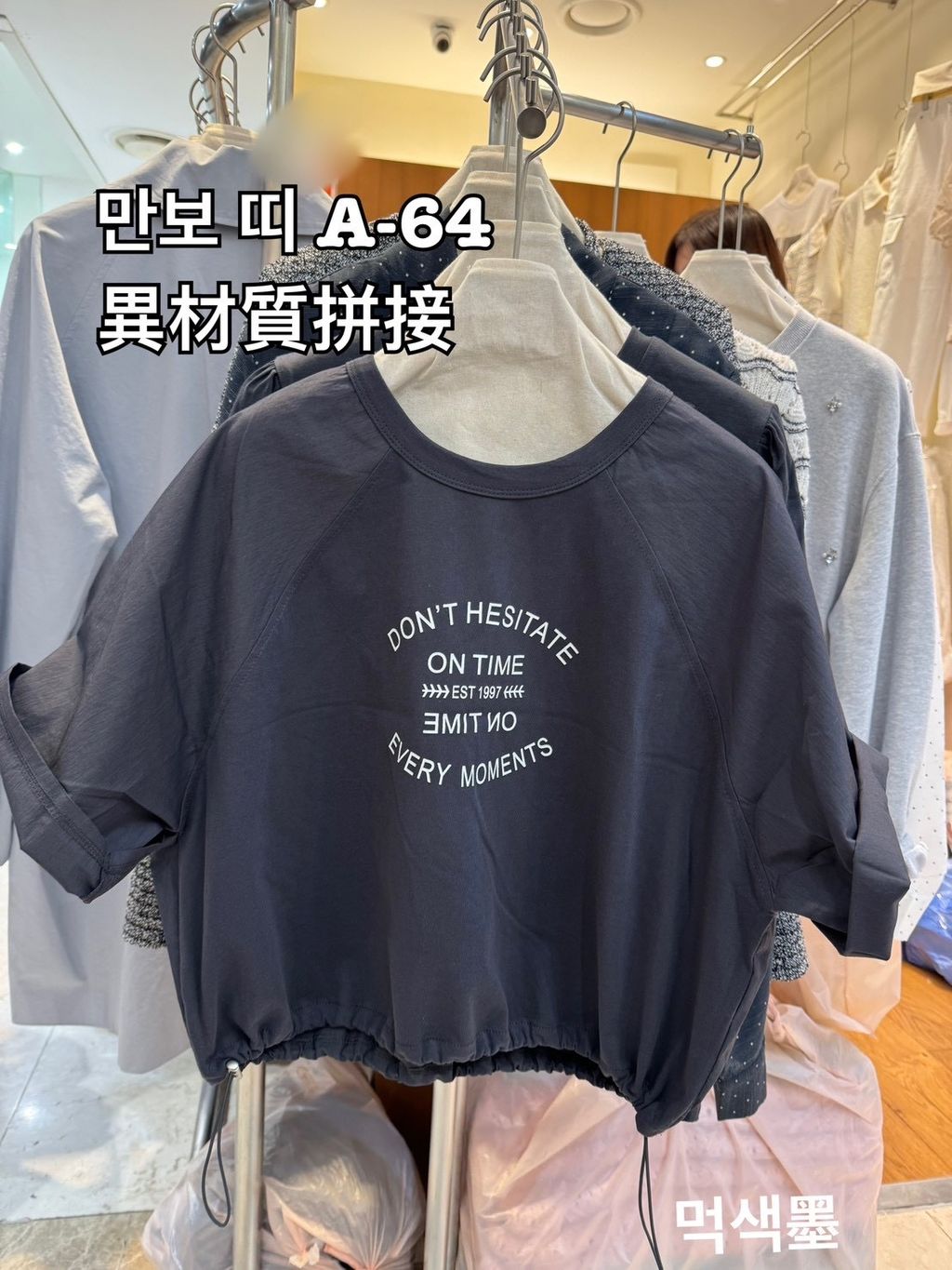 image_097FC984-2BFB-46A4-9AC4-6CA9F03F600A_1773022245