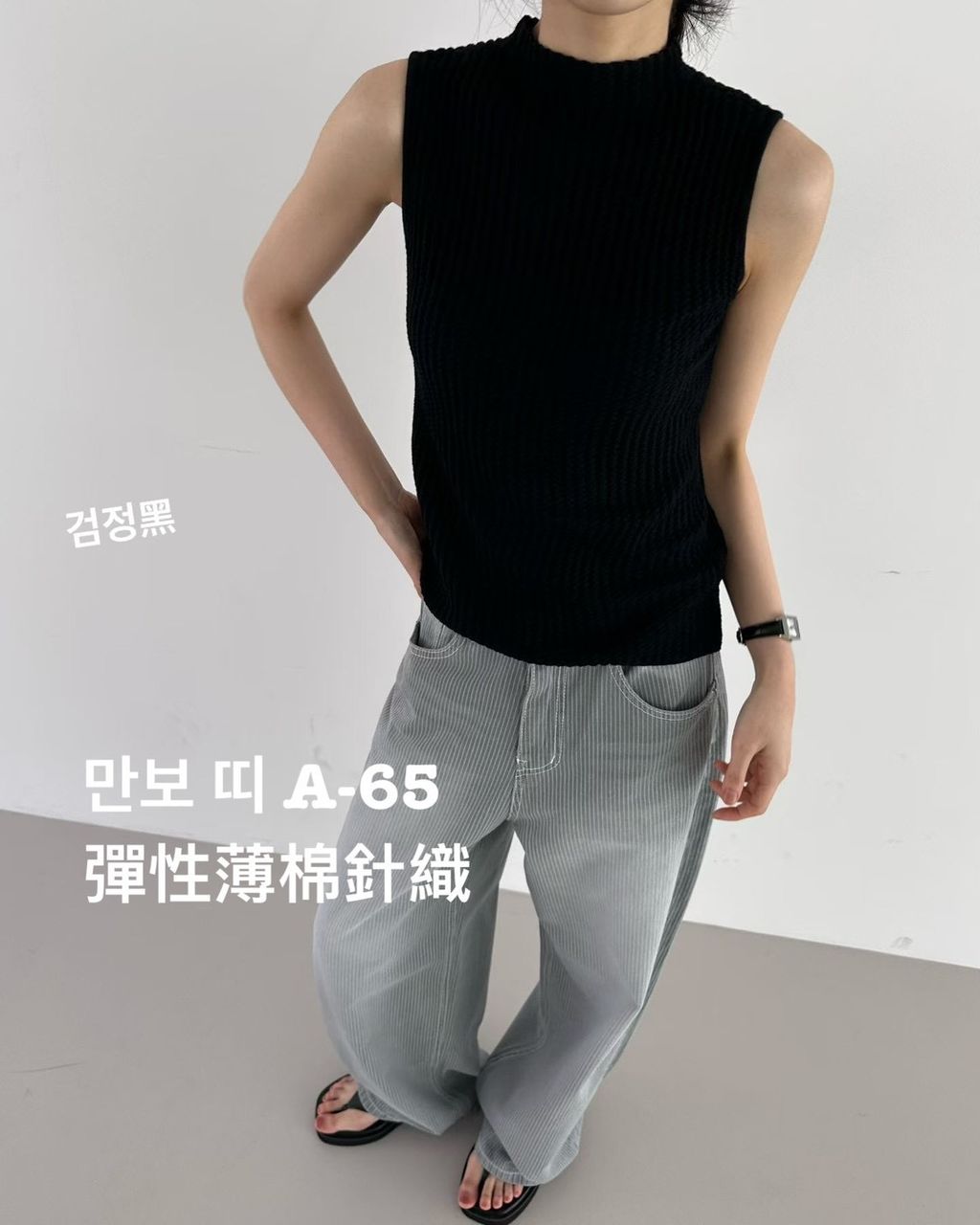 image_D7FCB3FE-D646-4802-96E1-BC74A8CEA919_1773022321