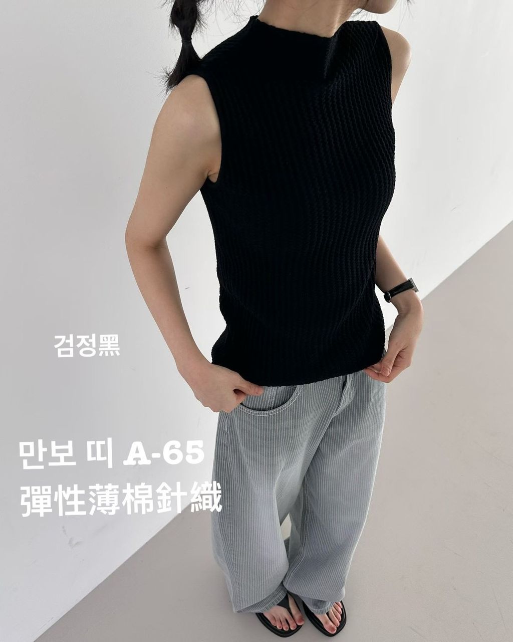 image_F09341E6-5D3F-488D-B26F-799D8E259B60_1773022321