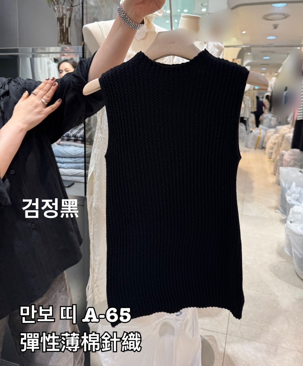 image_74130255-AD3C-4B42-B551-49DD18F2E61E_1773022321