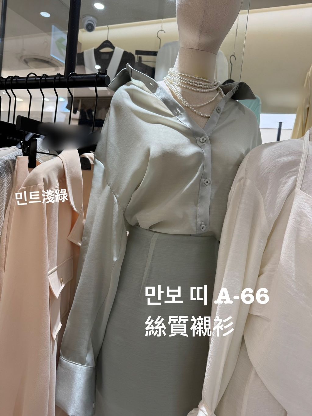 image_30ED3779-93A9-4DDC-A912-FFD90C5C3D32_1773022411