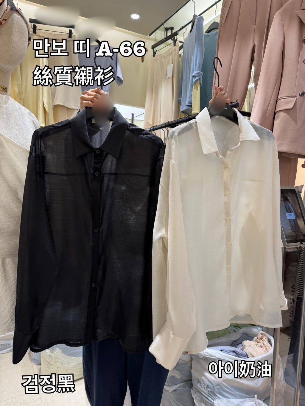 image_2C381720-DDAC-4CD3-A2F0-2426FD3472D7_1773022411