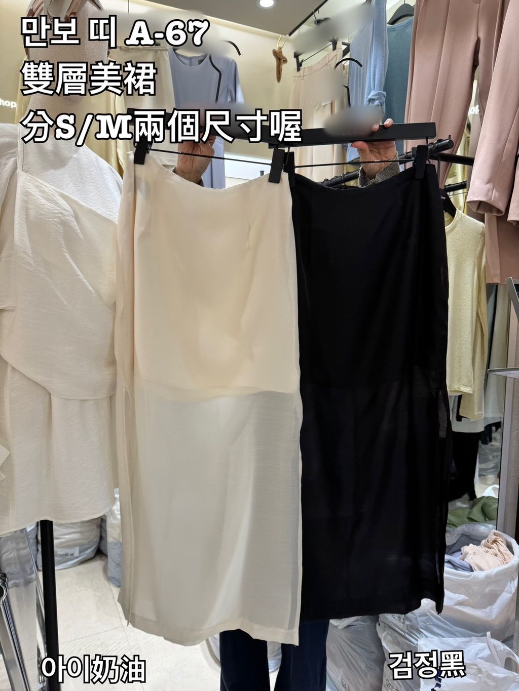 image_C6551331-7764-480F-AE09-8BBF97F25846_1773022411