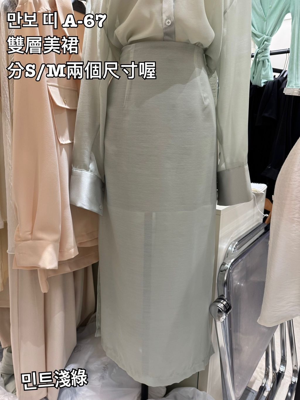 image_29E99F2E-534A-4C04-B3FB-5B6A0C687CE0_1773022411