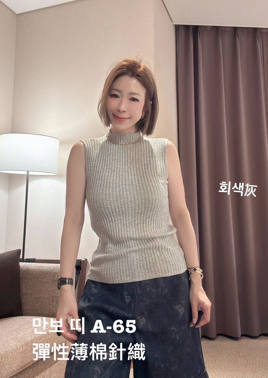 image_CE353037-AEE5-496A-8356-25C8BC227B57_1773023009