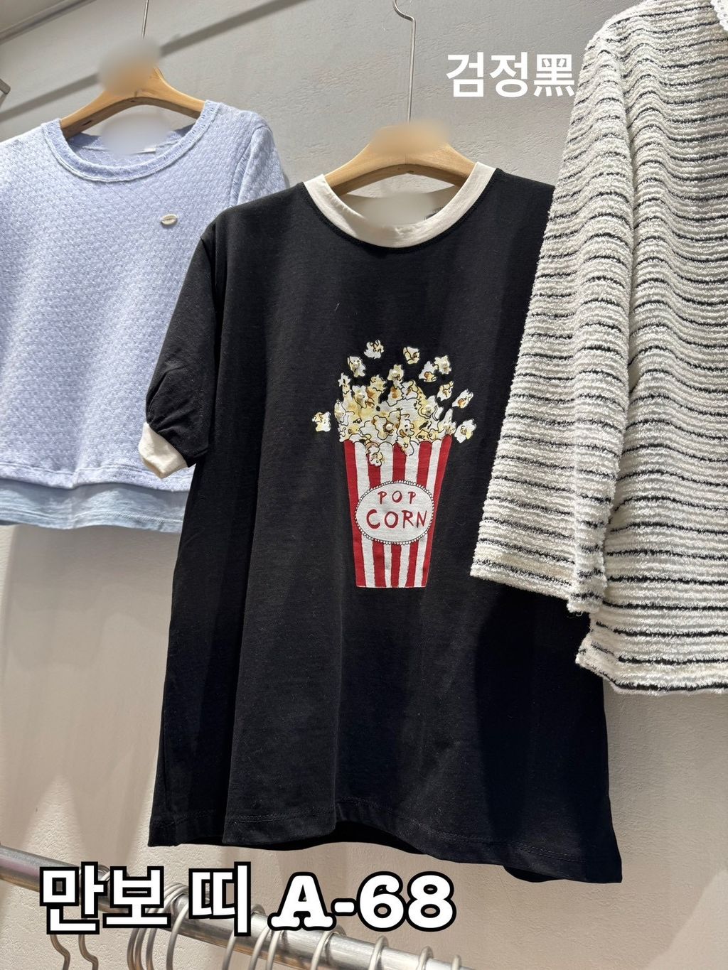 image_0B066E8D-2593-4A2F-ACB3-B5FAAFFA6347_1773034707