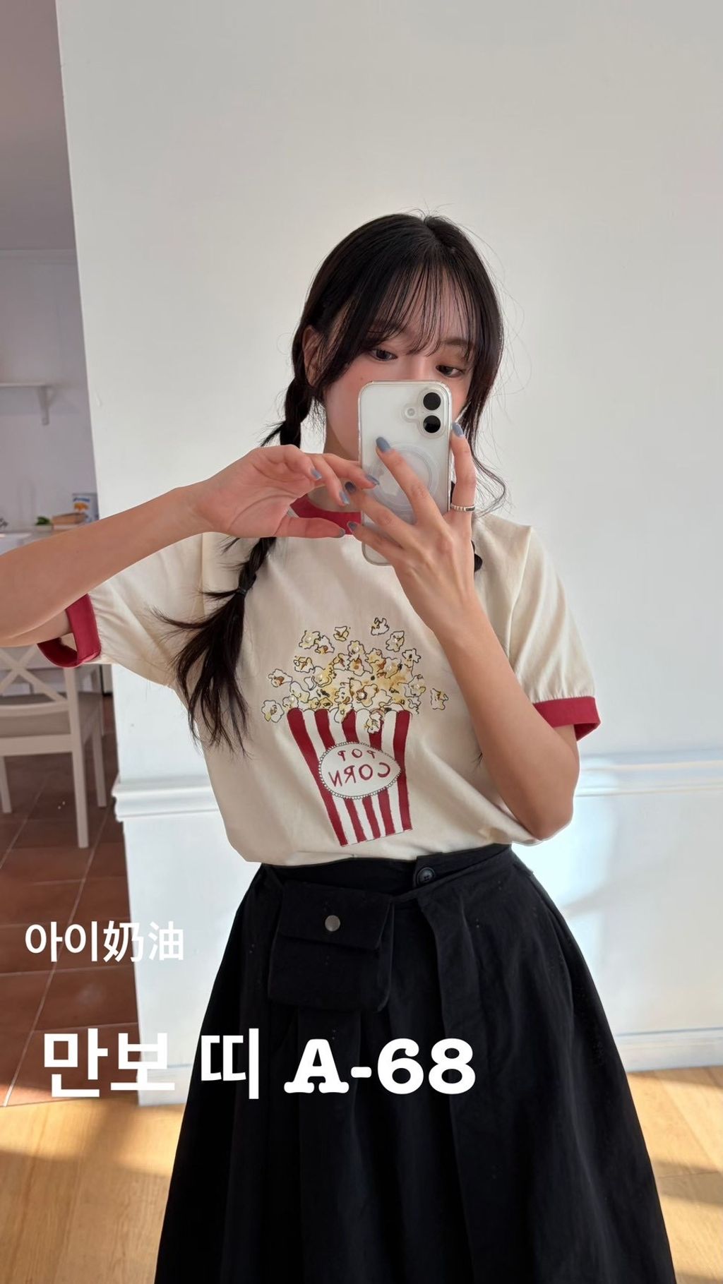 image_675C2CEB-33BA-4425-B0D0-884677473686_1773034707