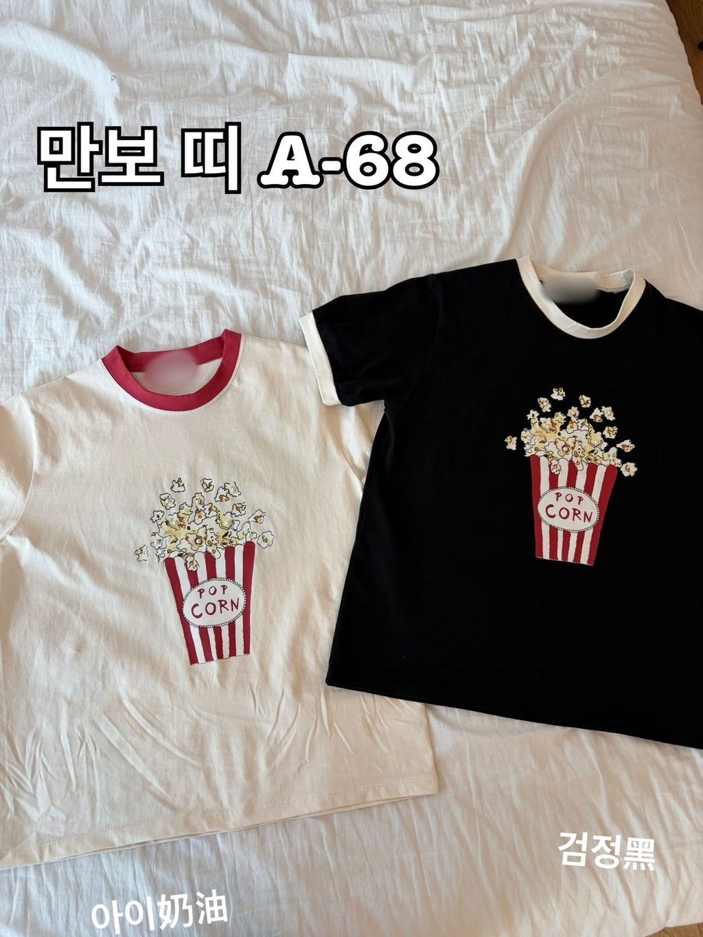 image_A1B6157D-F592-44DD-AF91-A34C8425FDA6_1773034707