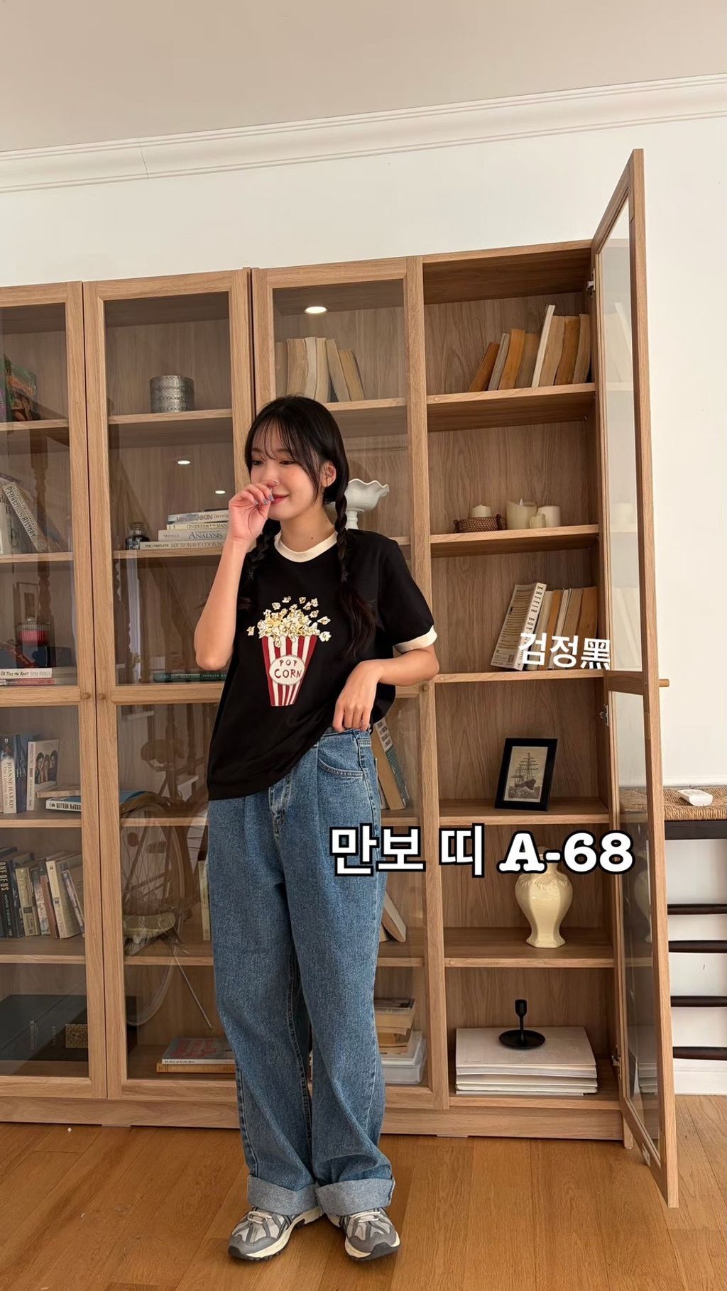 image_D5735522-F010-421F-94AF-E87E73B1B9F4_1773034707