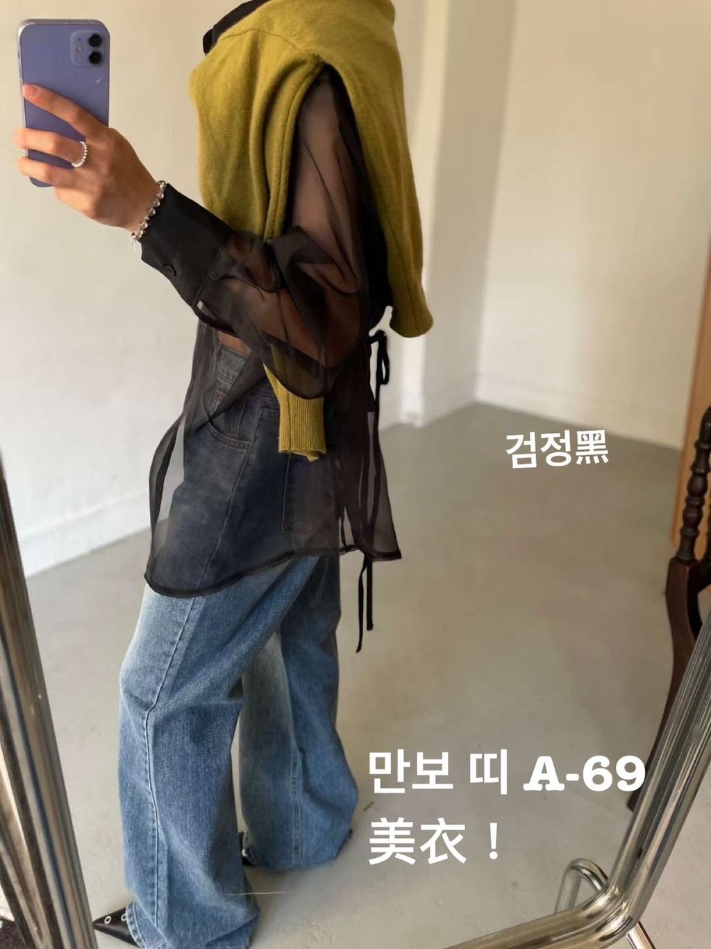 image_9AB850A9-010F-40B0-BD6B-654BE6E2077A_1773034930