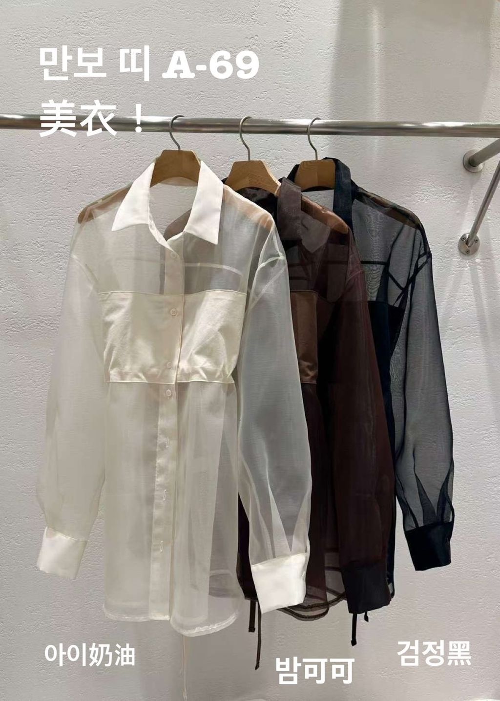 image_8AB0C50C-E85A-4A8D-9138-651B10A9FDDF_1773034930