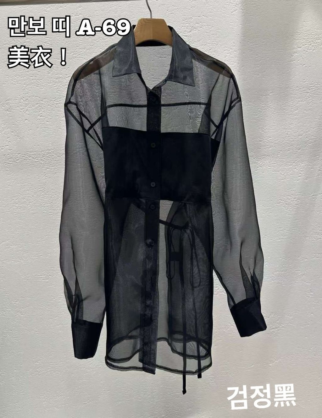 image_93DE5675-69C7-49E7-9758-CD3A400A07A4_1773034930