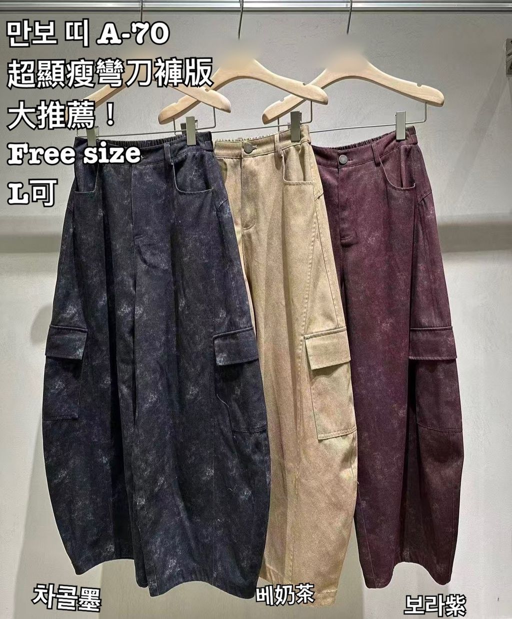 image_2E0F5D02-B75A-4E13-8AEB-655ACDC2E1DF_1773035158