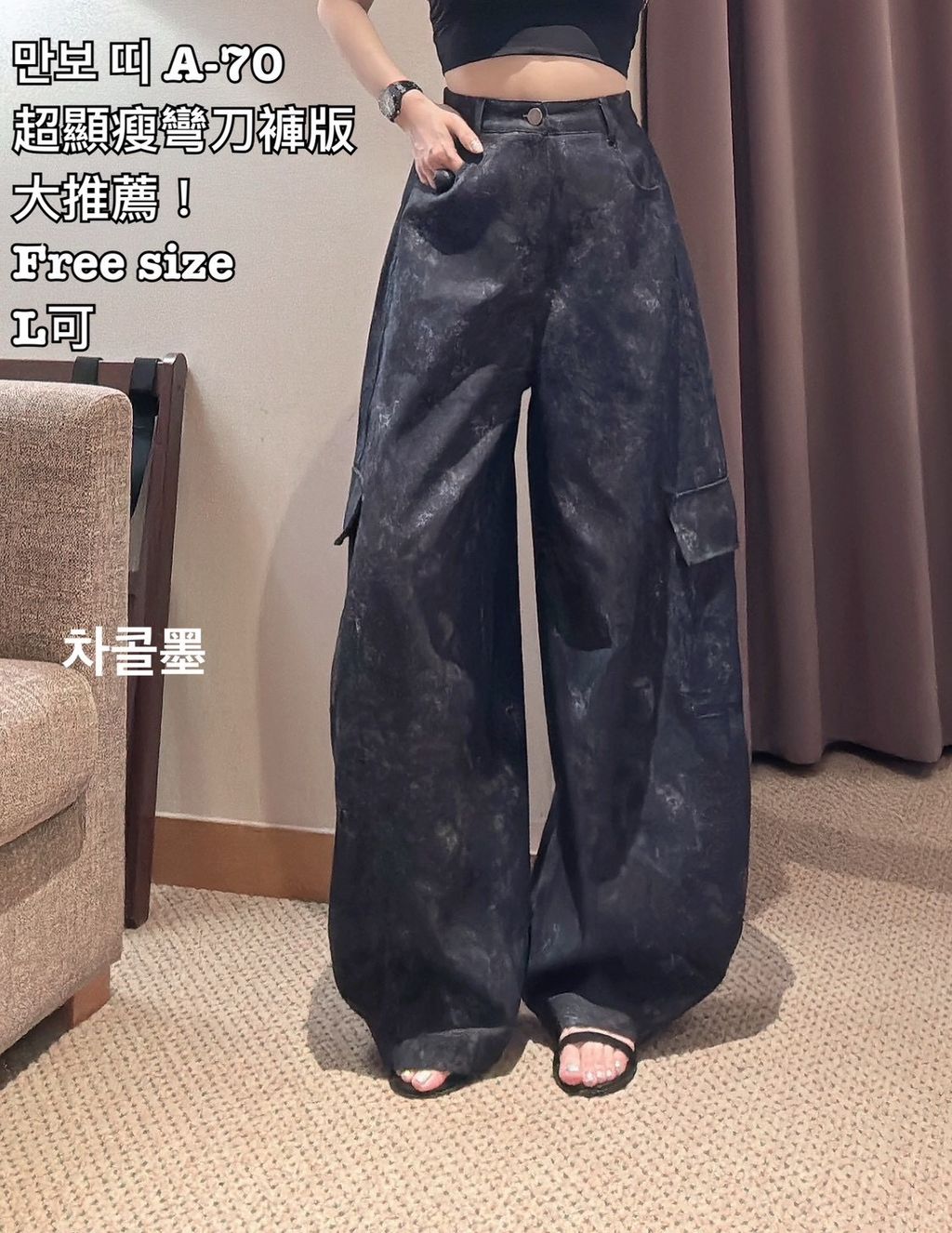 image_2E0F5D02-B75A-4E13-8AEB-655ACDC2E1DF_1773035158