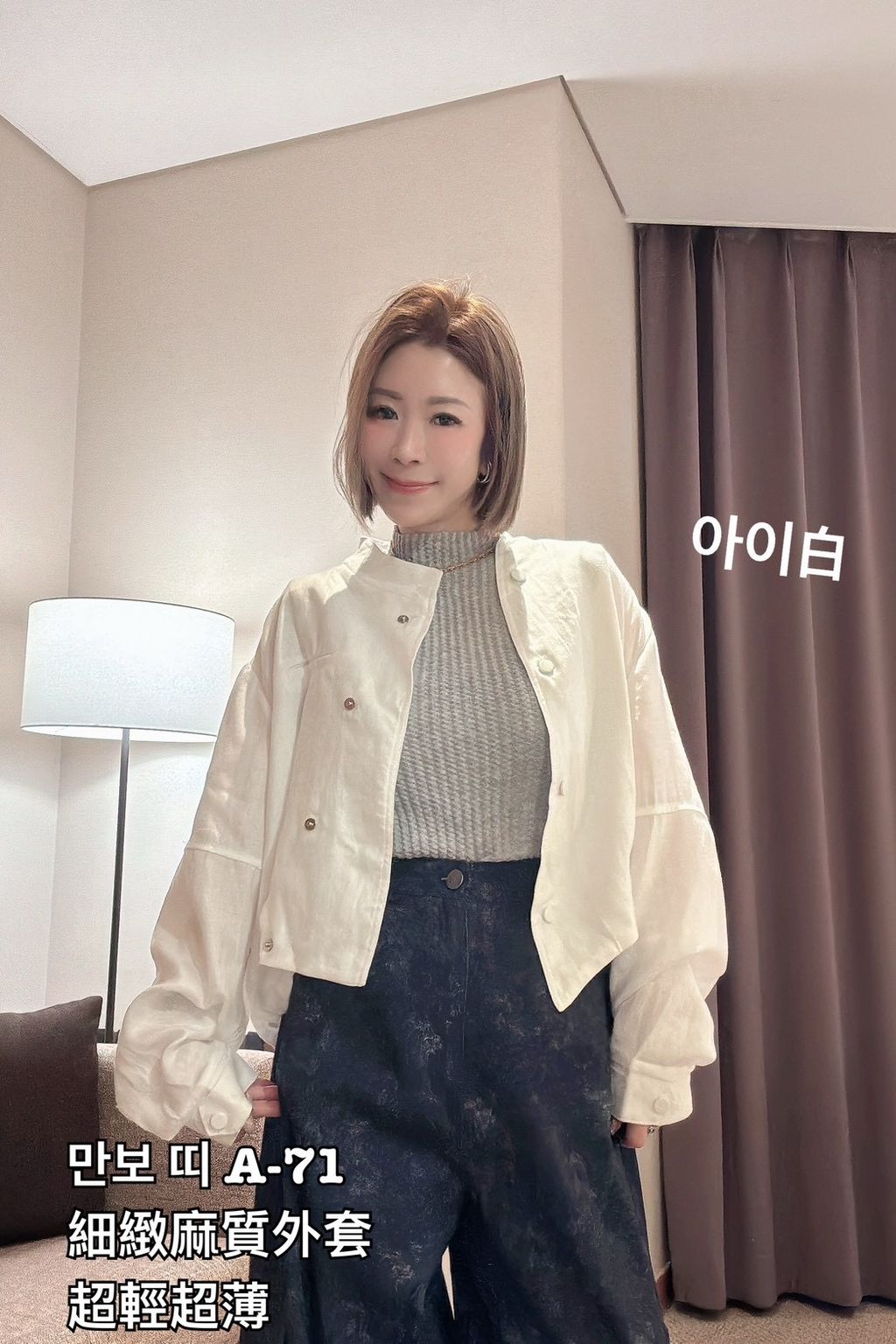 image_59E05283-386E-4132-9221-61B86ADF5884_1773035374