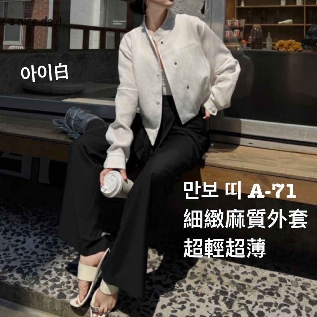 image_B09FFCAF-4592-4705-A253-C5426EA7CF9F_1773035374