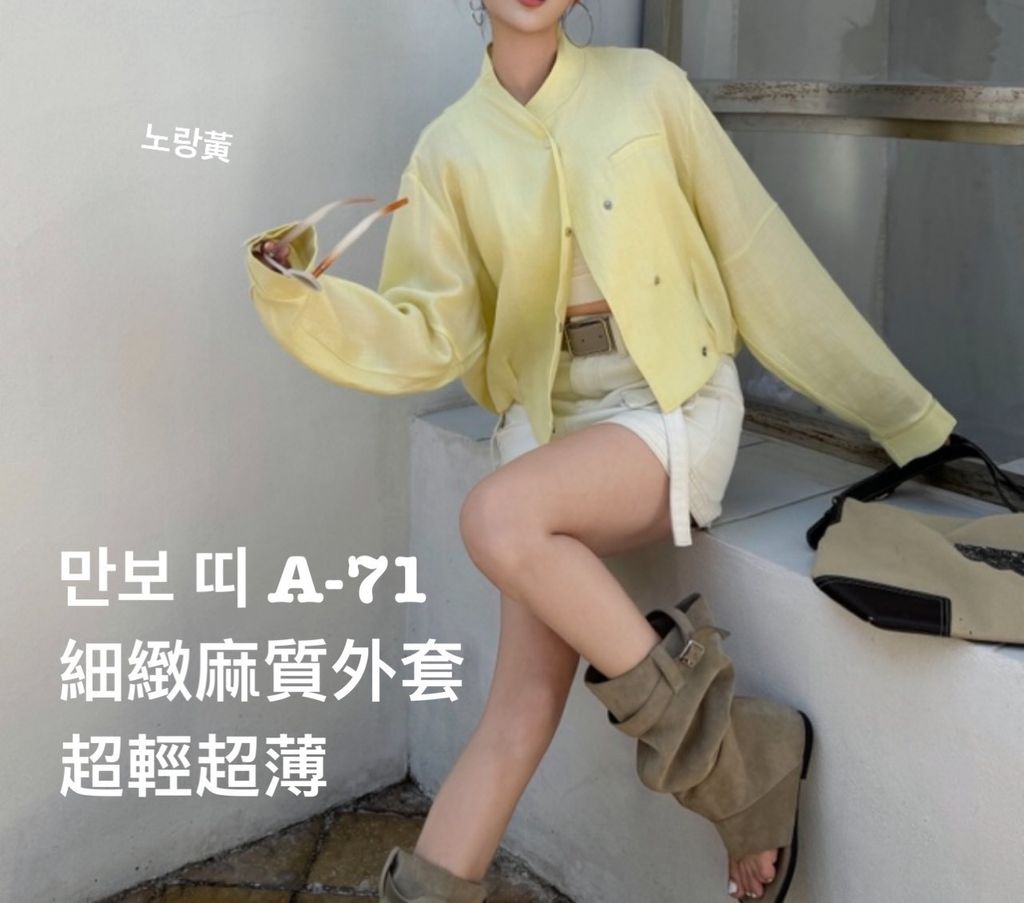 image_031914C4-EF0E-4375-8172-35BC802342AA_1773035374