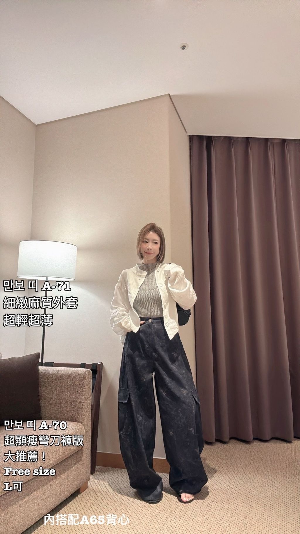 image_0DB6C559-64F7-48A6-AF7F-5F7EC9595A1F_1773035374