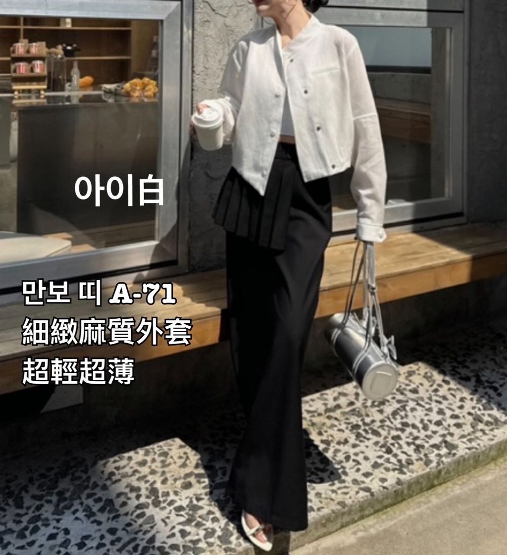 image_C891F57D-C475-434B-8BAC-0EEBE3A37824_1773035374