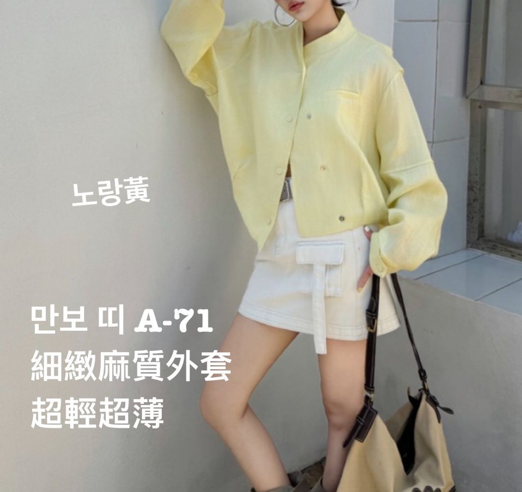 image_6478793D-94D5-4357-80F5-668452E6D0E8_1773035374