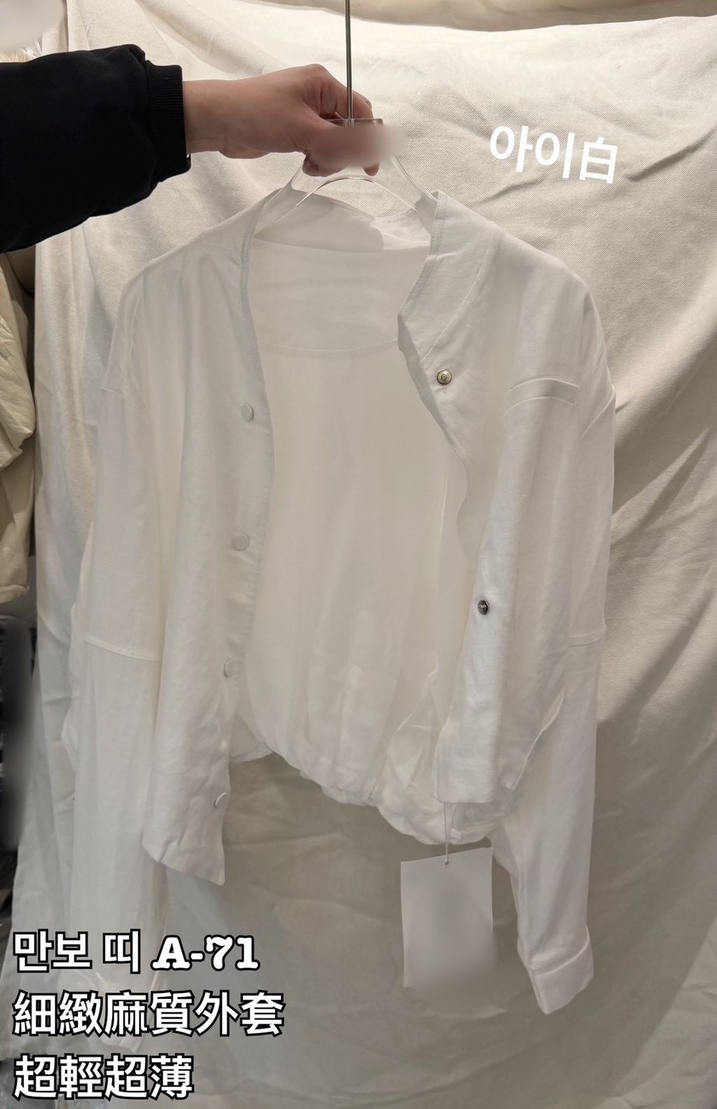 image_3BBB48A2-29EB-4943-B354-F4DA90CC1364_1773035374