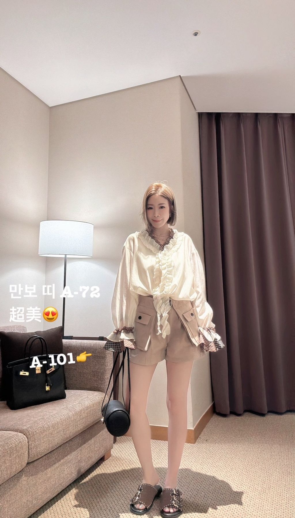 image_EDCCF0F9-F0F0-4D5E-A3B1-F391B0D90245_1773035603