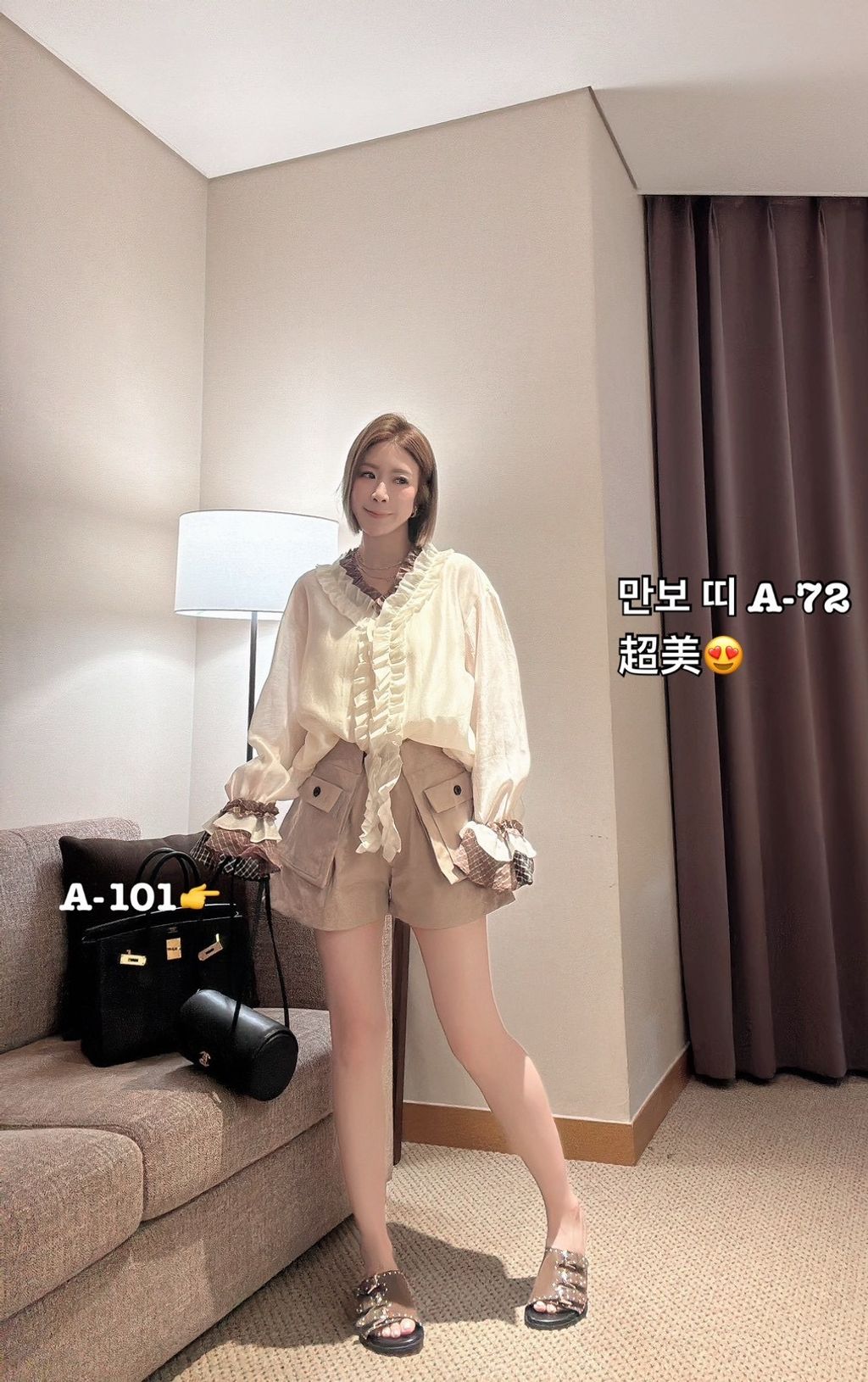 image_AF9B823B-E300-4945-9F06-E6939583CE6C_1773035603