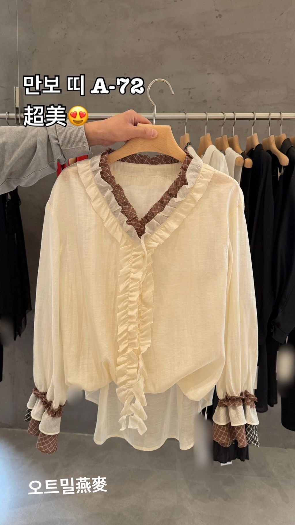 image_7CC4AF6B-47DE-4486-BBA1-A05522ACEEE6_1773035603