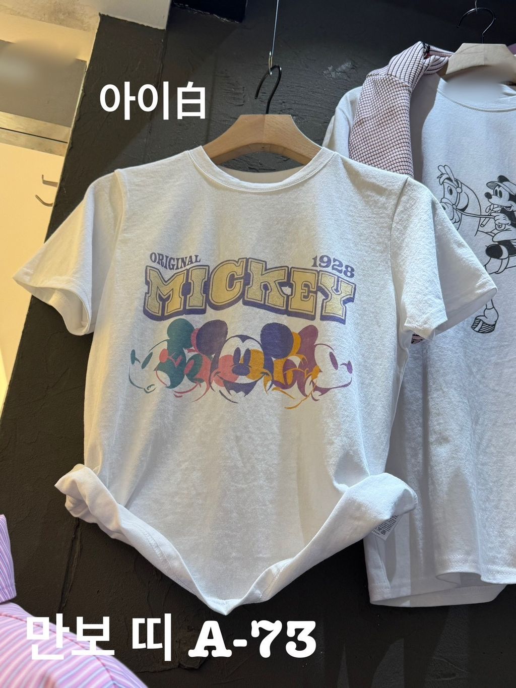 image_B6E63FD8-A4AD-4854-89BE-ED015A0FF1B4_1773035711