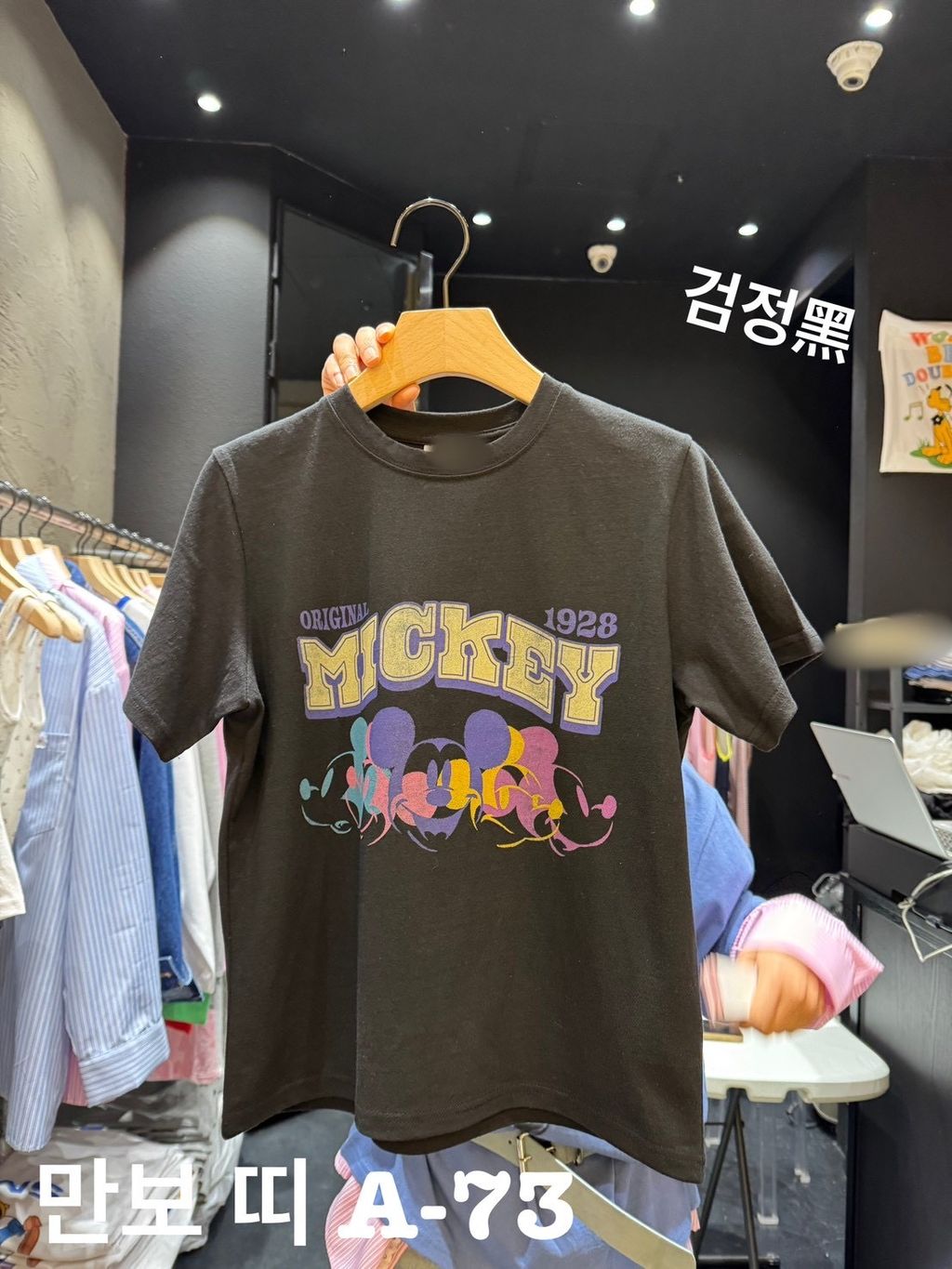 image_6ADDE07C-0B80-4803-AFD1-7F22117C4085_1773035711