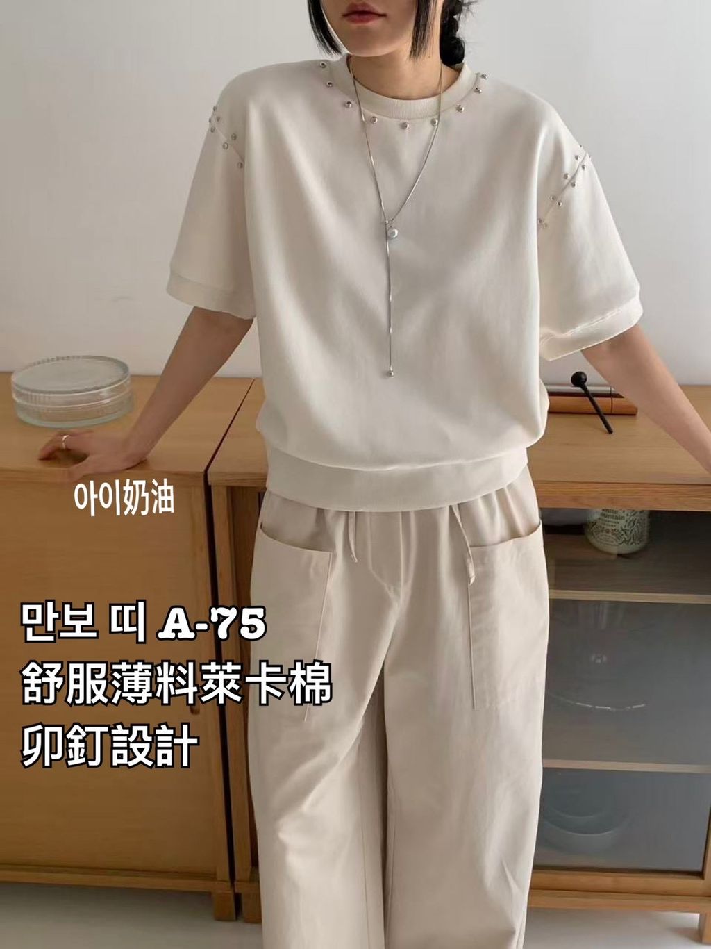 image_01A79F84-83AA-4C11-BE67-C6B3565F07C9_1773039137