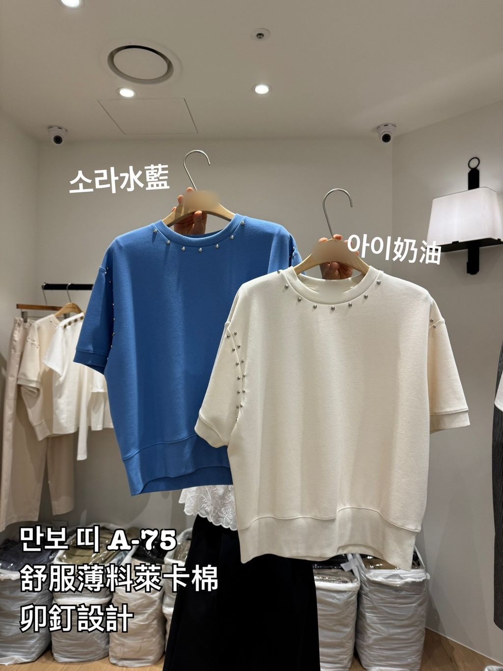 image_E6FDB386-72B3-4538-A264-545E555BF4C0_1773039137