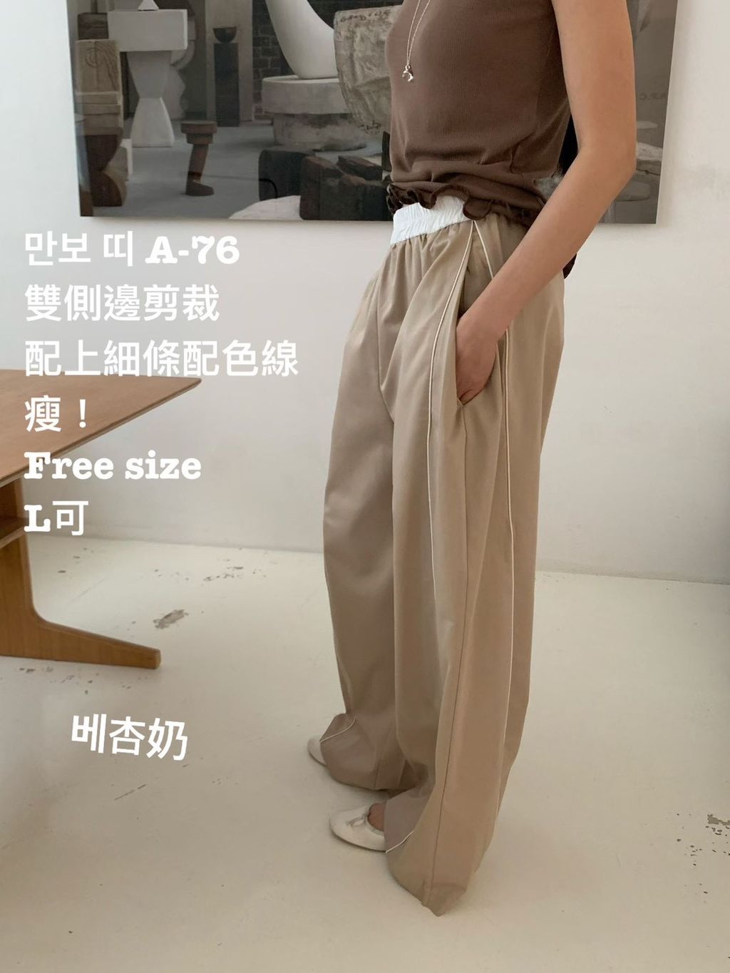 image_FB94B11F-69A5-421F-BA35-F2F913F783B4_1773039218