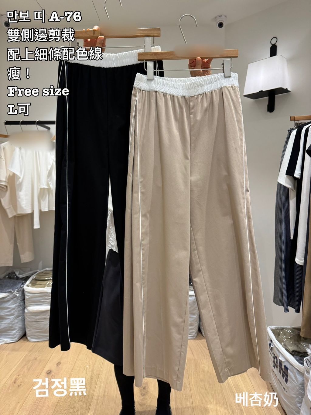 image_569A8BF9-BD47-4D05-A8DB-330D042622ED_1773039218