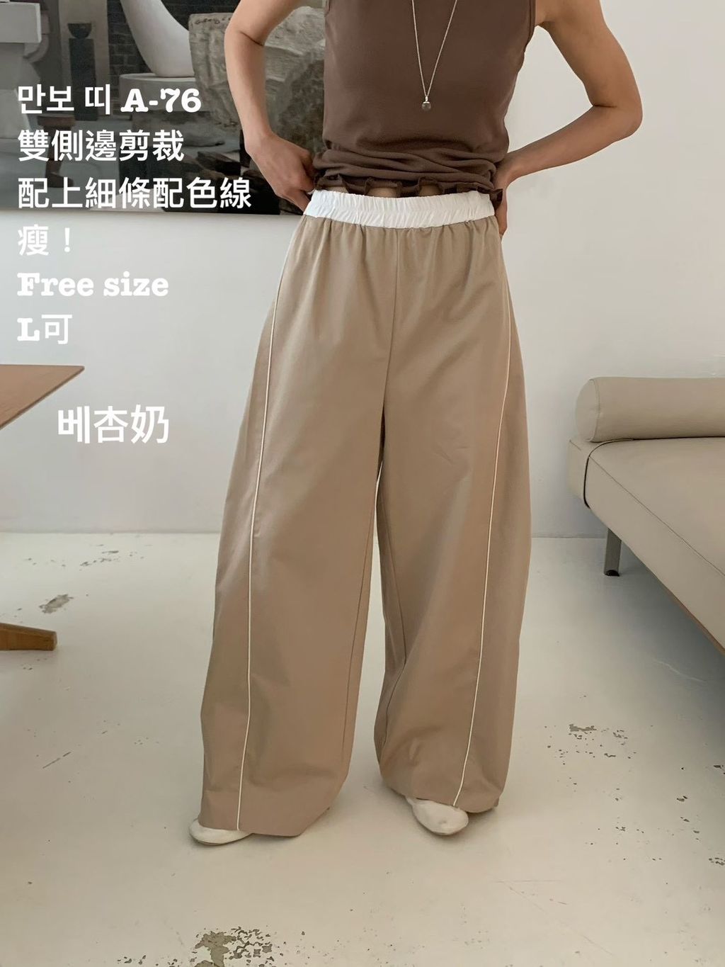 image_7A31E181-7EFE-4157-8104-C54AD17A4553_1773039218